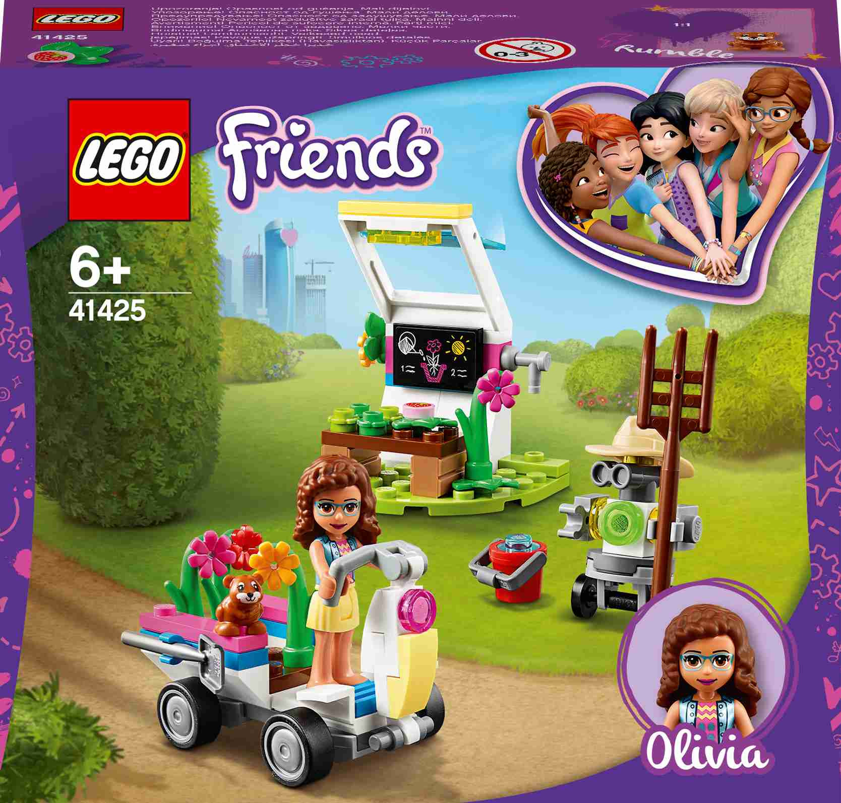 41425 LEGO® Friends Цветочный сад Оливии, 6+ лет