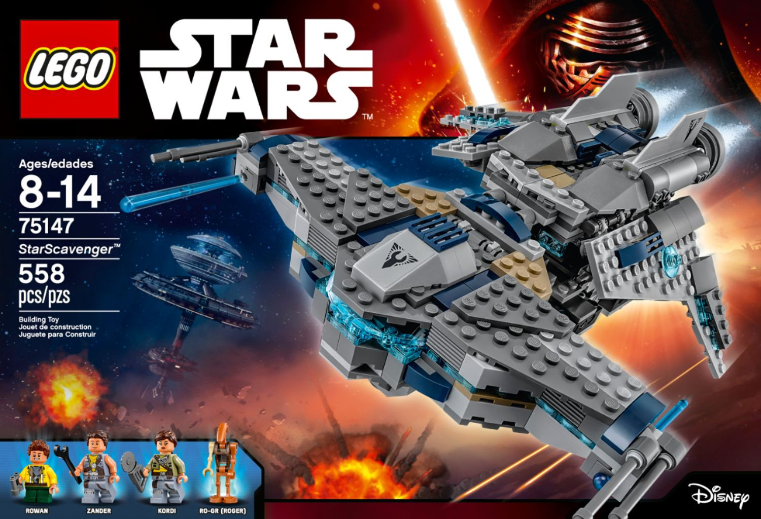 75147 LEGO Star Wars Звёздный Мусорщик, 8-14 лет