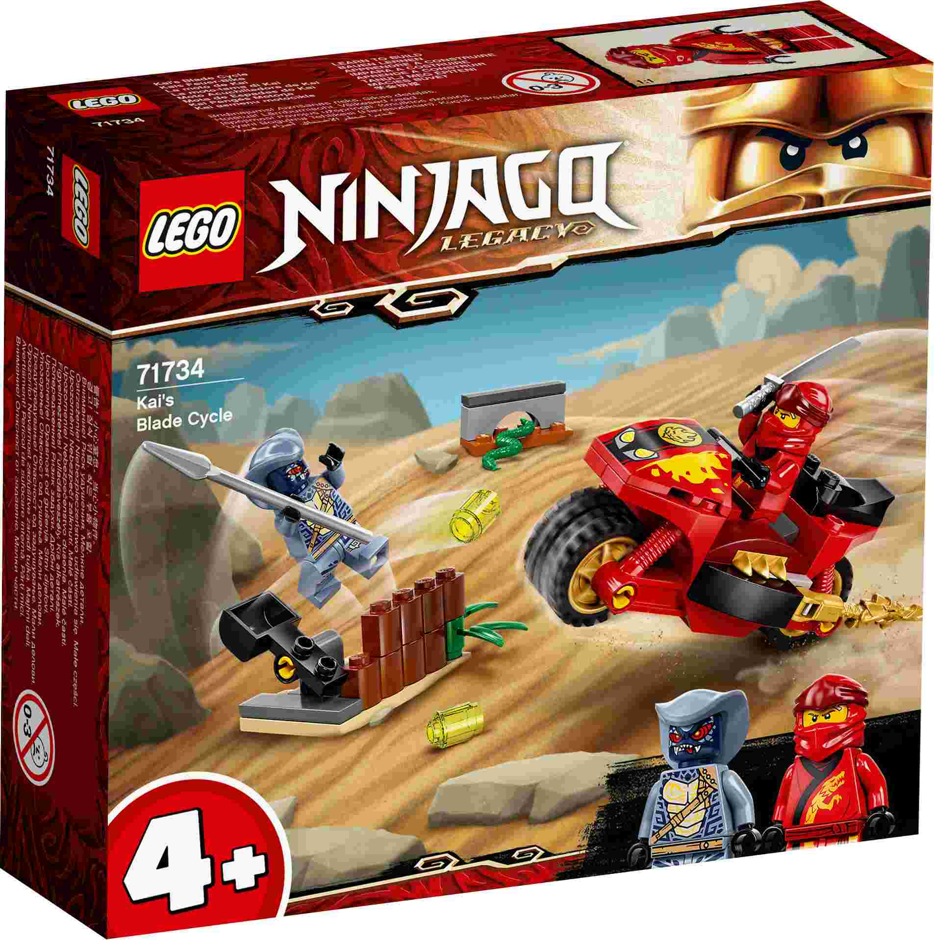 71734 LEGO® Ninjago Мотоцикл Кая, c 4+ лет, 2021