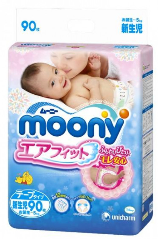 MOONY Подгузники Newborn - для новорожденных 0-5 кг, 90 шт. (Сделано в Японии)