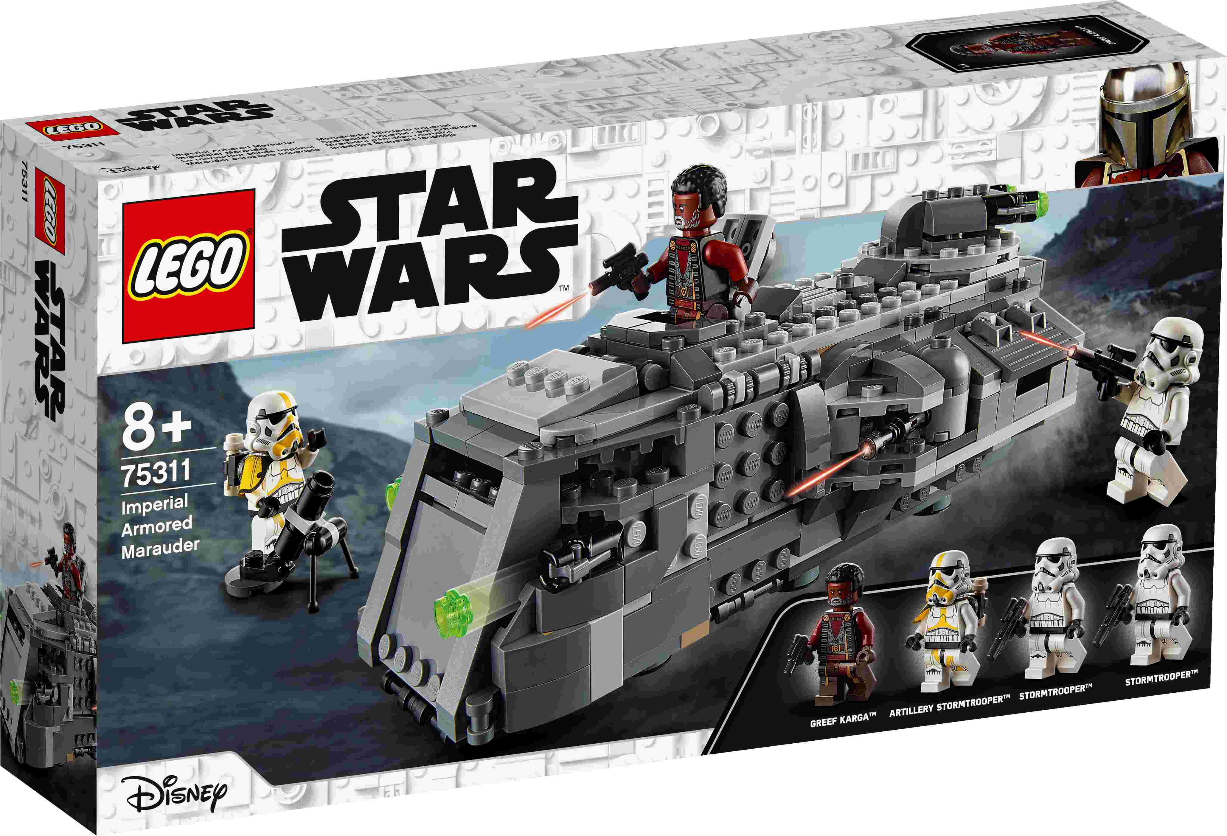 75311 LEGO® Star Wars Имперский бронированный корвет типа «Мародер», c 8+ лет, 2021