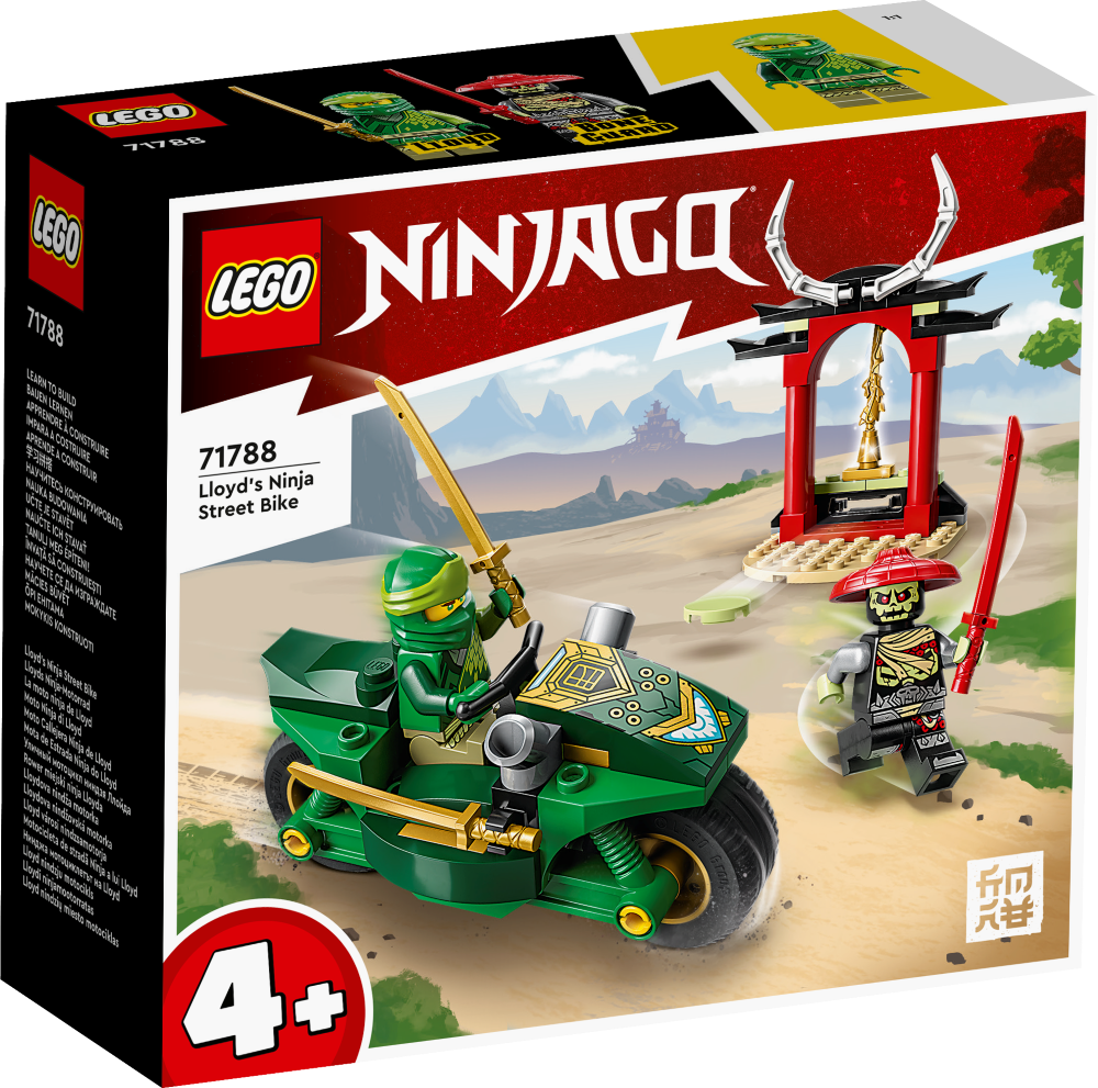 71788 LEGO® Ninjago Уличный мотоцикл ниндзя Ллойда, 4+ лет, модель 2023 года