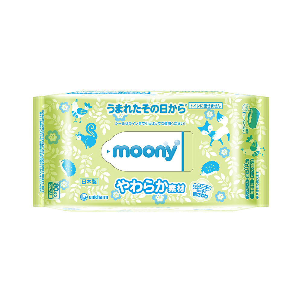 Izpārdošana! Moony JAPĀŅU mitrās mīkstās salvetes mazuļiem, 80 gb.