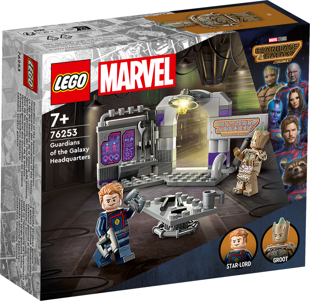 76253 LEGO® Marvel Super Heroes Galaktikas sargu galvenā mītne, 7+ лет, модель 2023 года