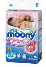 MOONY Японские подгузники S, 4-8 кг., 84 шт. (alternatīva Moony Natural S, Merries S)