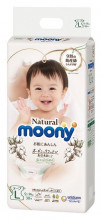 Moony Natural L izmēra autiņbiksītes ar kokvilnu, 9-14kg, 38gab. Ražots Japānā