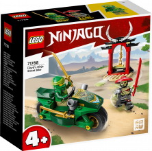 71788 LEGO® Ninjago Уличный мотоцикл ниндзя Ллойда, 4+ лет, модель 2023 года
