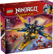 71833 LEGO® NinjagoСуперштормовой реактивный самолет Раса и Арина, 8+ , модель 2025 года
