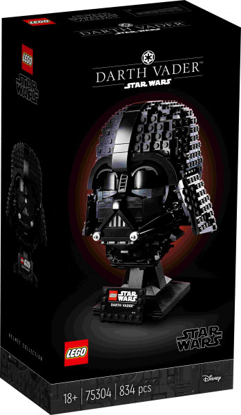 75304 LEGO® Star Wars Шлем Дарта Вейдера, 18+ лет, 2021 г. выпуск