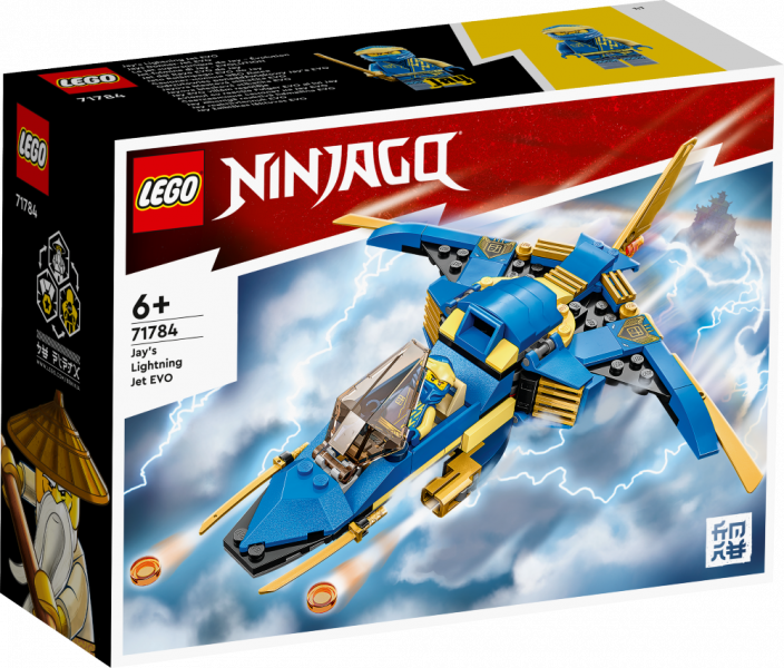 71784 LEGO® Ninjago Самолет-молния ЭВО Джея, 6+ лет, модель 2023 года