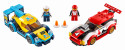 60256 LEGO® City Гоночные автомобили, 5+ лет