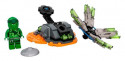 70687 LEGO® Ninjago Spindžitsu sprādziens - Lloyd, 7+ gadi