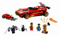 71737 LEGO® Ninjago Ниндзя-перехватчик Х-1, 8+ лет, 2021 г. выпуск
