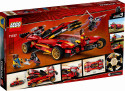 71737 LEGO® Ninjago Ниндзя-перехватчик Х-1, 8+ лет, 2021 г. выпуск
