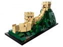 21041 LEGO® Architecture Lielais Ķīnas mūris, 12+ gadi