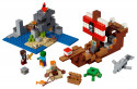 #21152 LEGO® Minecraft Pirātu kuģa piedzīvojums, 8+ gadi