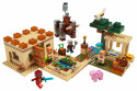 21160 LEGO® Minecraft Laupītāju sirojums, 8+ gadi