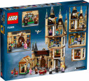 75969 LEGO® Harry Potter Астрономическая башня Хогвартса, 9+ лет