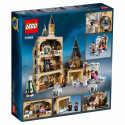 75948 LEGO® Harry Potter Часовая башня Хогвартса, 9+ лет