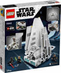 75302 LEGO® Star Wars Имперский шаттл, 9+ лет, 2021 г. выпуск
