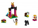 41151 LEGO® Disney Princess Mulanas vingrošanas diena, 5-12 gadi