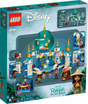 43181 LEGO® Disney Princess Райя и Дворец сердца, 7+ лет, 2021 г. выпуск