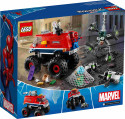 76174 LEGO® Spider-Man Монстр-трак Человека-Паука против Мистерио, 8+ лет, 2021 г. Выпуск