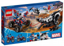 76151 LEGO® Spider-Man Venomozaura slēpnis, 8+ gadi