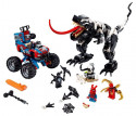 76151 LEGO® Spider-Man Venomozaura slēpnis, 8+ gadi