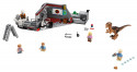 75932 LEGO® Jurassic World Jurassic Park Velociraptor Chase, 6-12 лет