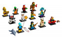 71029 LEGO® Minifigures 21. sērija, 5+ gadi, 2021.g.modelis