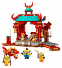 75550 LEGO® Minions Миньоны: бойцы кунг-фу, 6+ лет, 2021 г. Выпуск