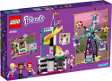 41689 LEGO® Friends Волшебное колесо обозрения и горка, c 7+ лет, 2021