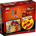 71734 LEGO® Ninjago Мотоцикл Кая, c 4+ лет, 2021