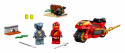 71734 LEGO® Ninjago Мотоцикл Кая, c 4+ лет, 2021