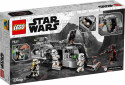 75311 LEGO® Star Wars Имперский бронированный корвет типа «Мародер», c 8+ лет, 2021