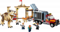 76948 LEGO® Jurassic World Tiranozaura un atrociraptora izlaušanās, 8+ gadi, 2022. gada modelis