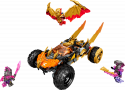 71769 LEGO® Ninjago Драконий вездеход Коула, 8+ лет,модель 2022 года