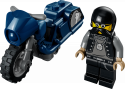 60331 LEGO® City Tūrisma triku motocikls, 5+ gadi, 2022. gada modelis