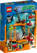 60342 LEGO® City Трюковое испытание «Нападение акулы», 5+ лет,модель 2022 года