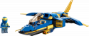 71784 LEGO® Ninjago Самолет-молния ЭВО Джея, 6+ лет, модель 2023 года