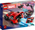 76244 LEGO® Marvel Super Heroes Майлз Моралес против Морбиуса, 7+ лет, модель 2023 года