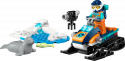60376 LEGO® City Exploration Снегоход «Исследователь Арктики», 5+ лет,модель 2023 года