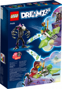 71455 LEGO® DREAMZzz™ Гримкипер — монстр в клетке, 7+ лет, модель 2023 года
