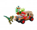 76958 LEGO® Jurassic Dilofozaura slēpnis​, 6+ gadi, 2023 gada modelis
