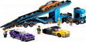 60408 LEGO® City Autopārvadātājs ar sporta auto, 7+ лет, модель 2024 года