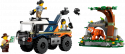 60426 LEGO® City Džungļu pētnieka bezceļu automašīna, 6+ лет, модель 2024 года