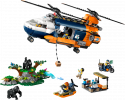 60437 LEGO® City Džungļu pētnieka helikopters bāzes nometnē, 8+ лет, модель 2024 года