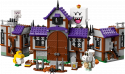 71436 LEGO® Super Mario King Boo spokainā savrupmāja , 8+ gadi, 2024 gada modelis