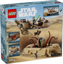 75396 LEGO® Star Wars™ Desert Skiff un Sarlacc Pit , 9+ , модель 2024 года